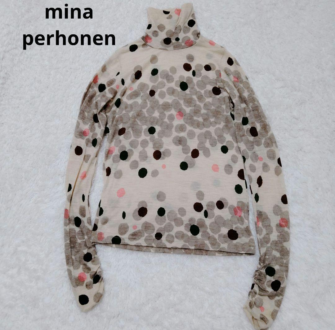 ミナペルホネン　ウール　タートル　トップス　ドット　glimmer