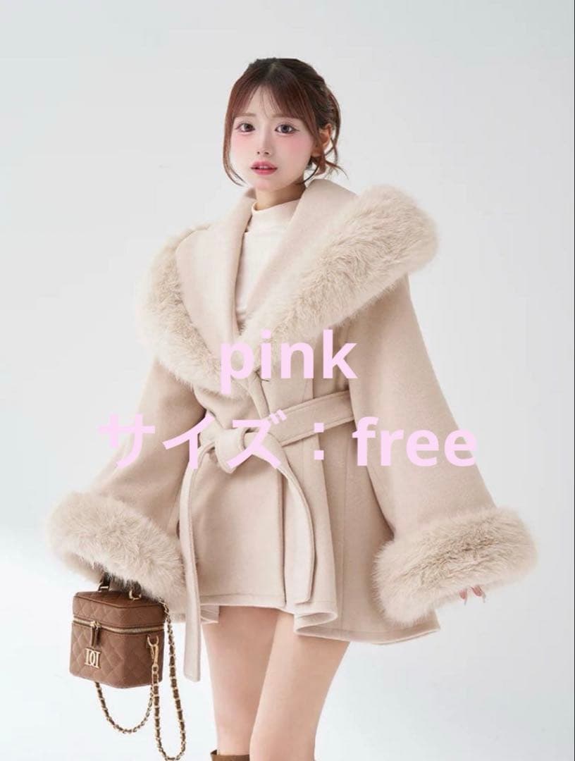 【即日発送可】ダーリッチ ウエストベルトプリンセスラインコート