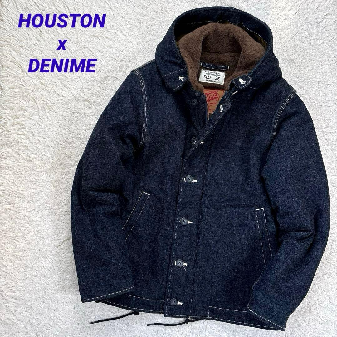 ✨希少・DENIME別注✨ヒューストン　フレンチデッキジャケット　ボア　アルパカ