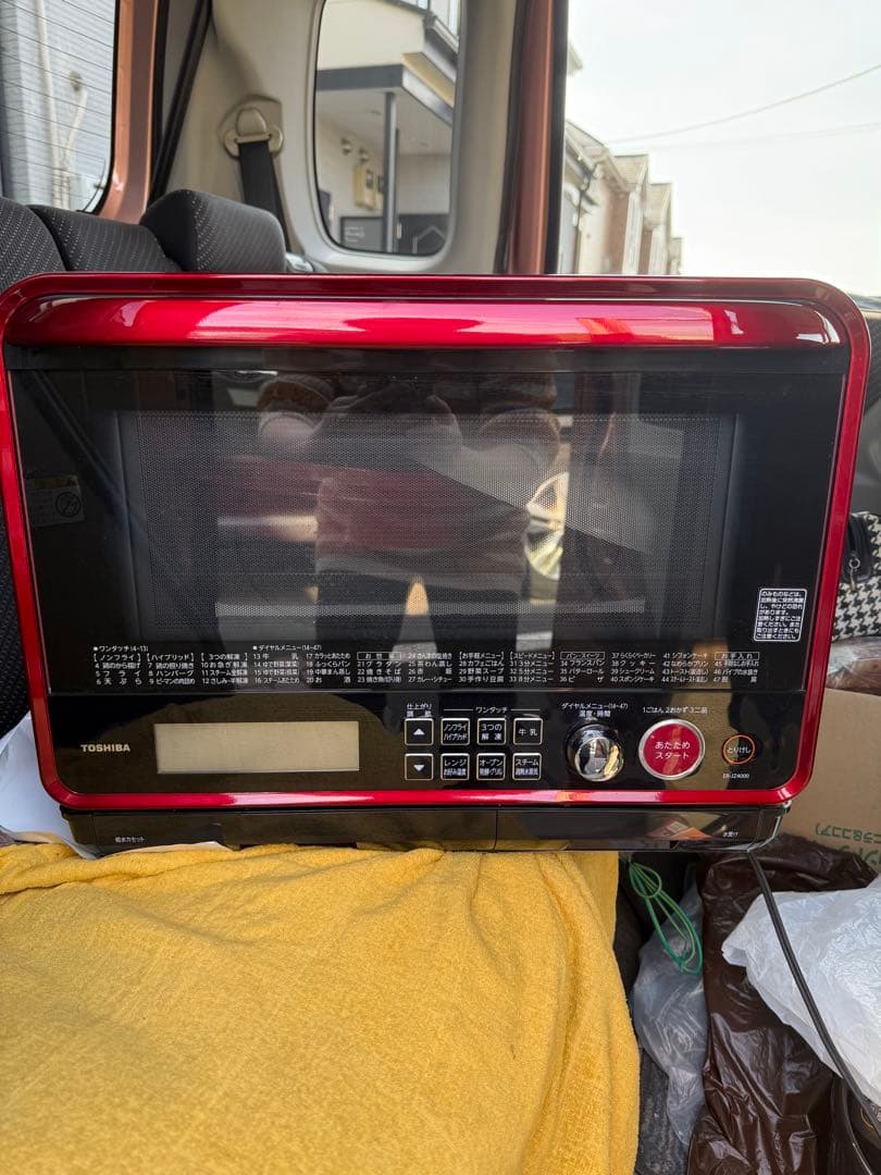 TOSHIBA オーブンレンジ レッド