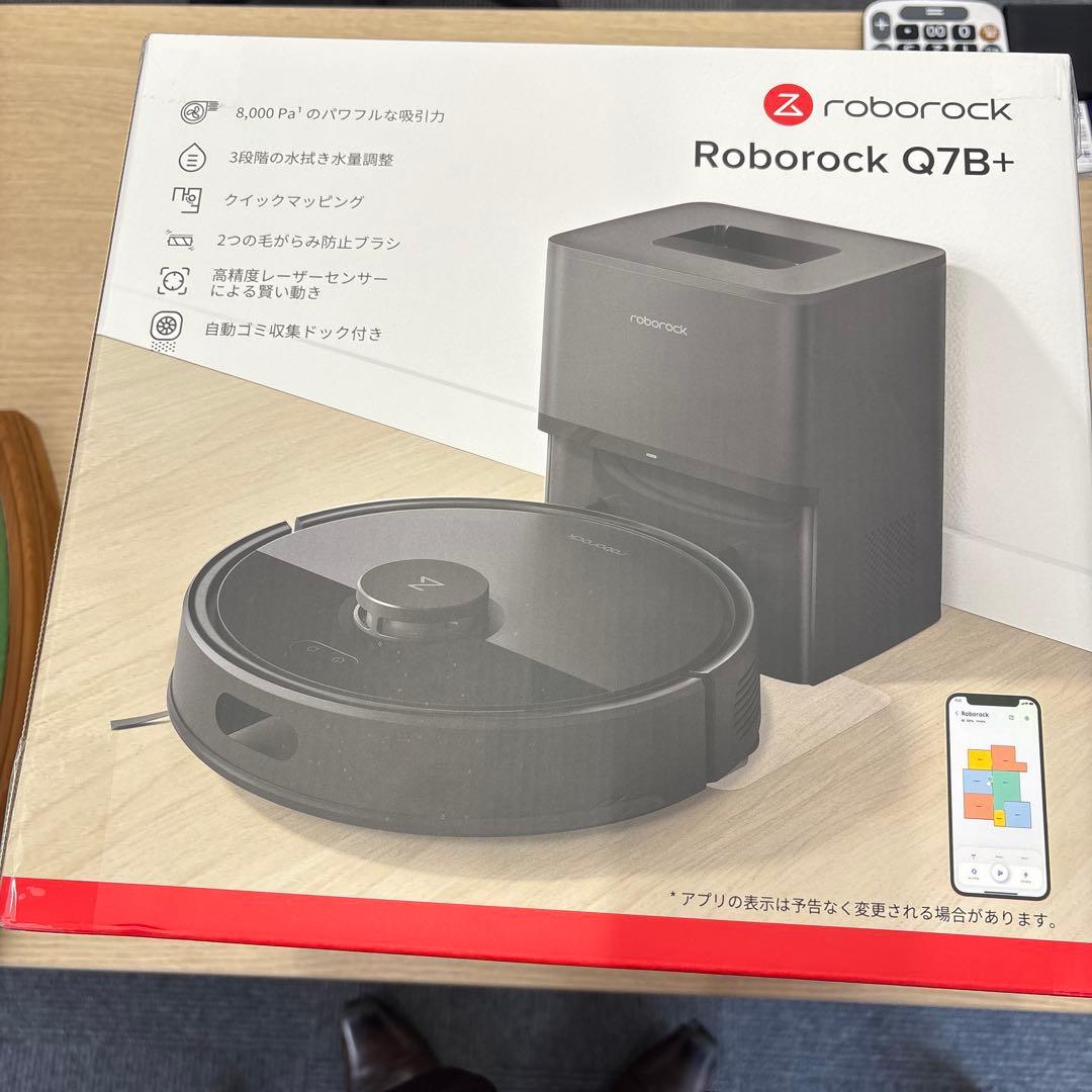《新品》 Roborock Q7B+ ロボット掃除機本体　28日限定価格