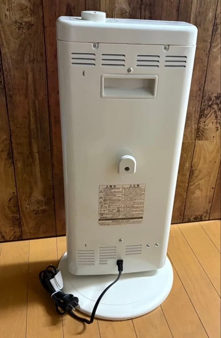 アラジン(Aladdin) 電気ストーブ AEH-G100B-W