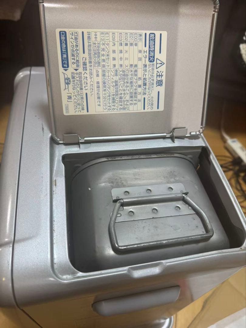 ダイニチ ブルーヒーター FW-3220S (2020年製)