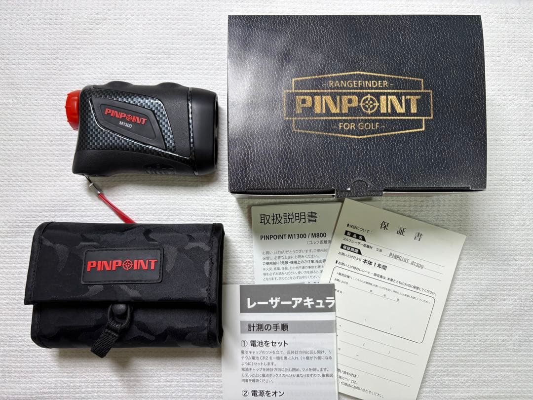 PINPOINT M1300 ゴルフ用距離計