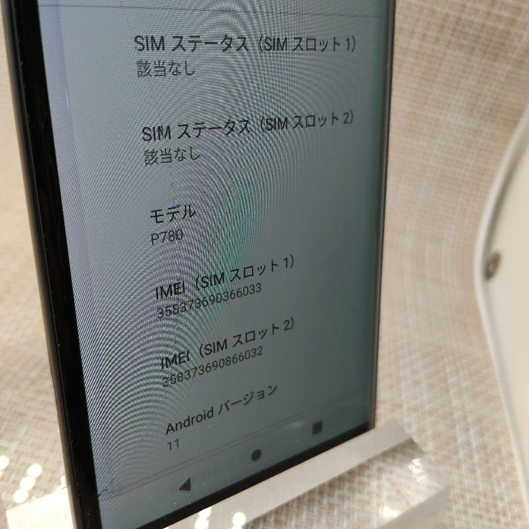 ①②ゆ Hand 5G P780 黒128GB SIMフリー　割れあり