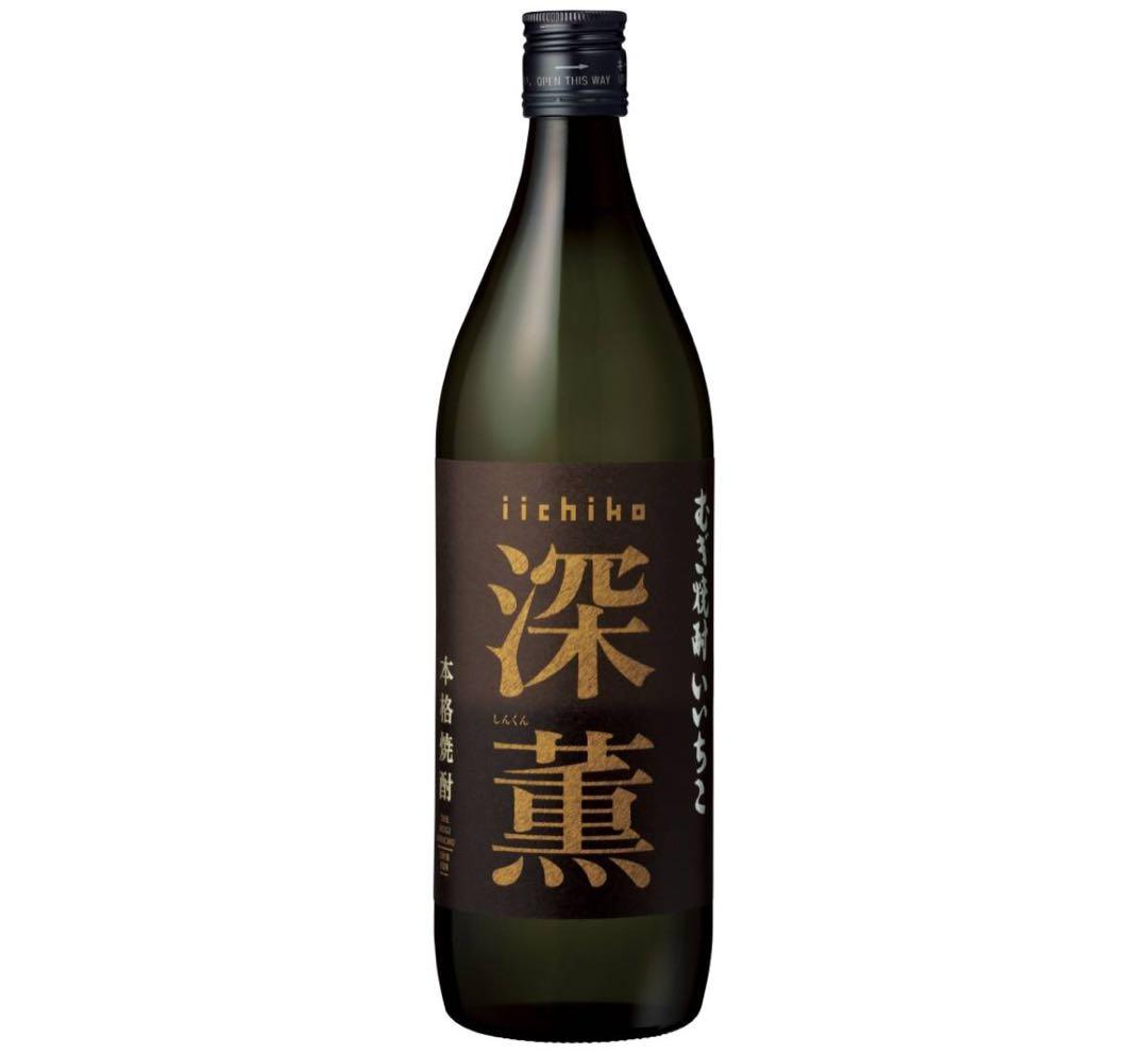 いいちこ 深薫 ９００ML １ケース（１２本入）