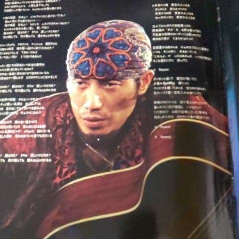 TSUYOSHI NAGABUCHI LIVE '92 JAPAN IN TO…