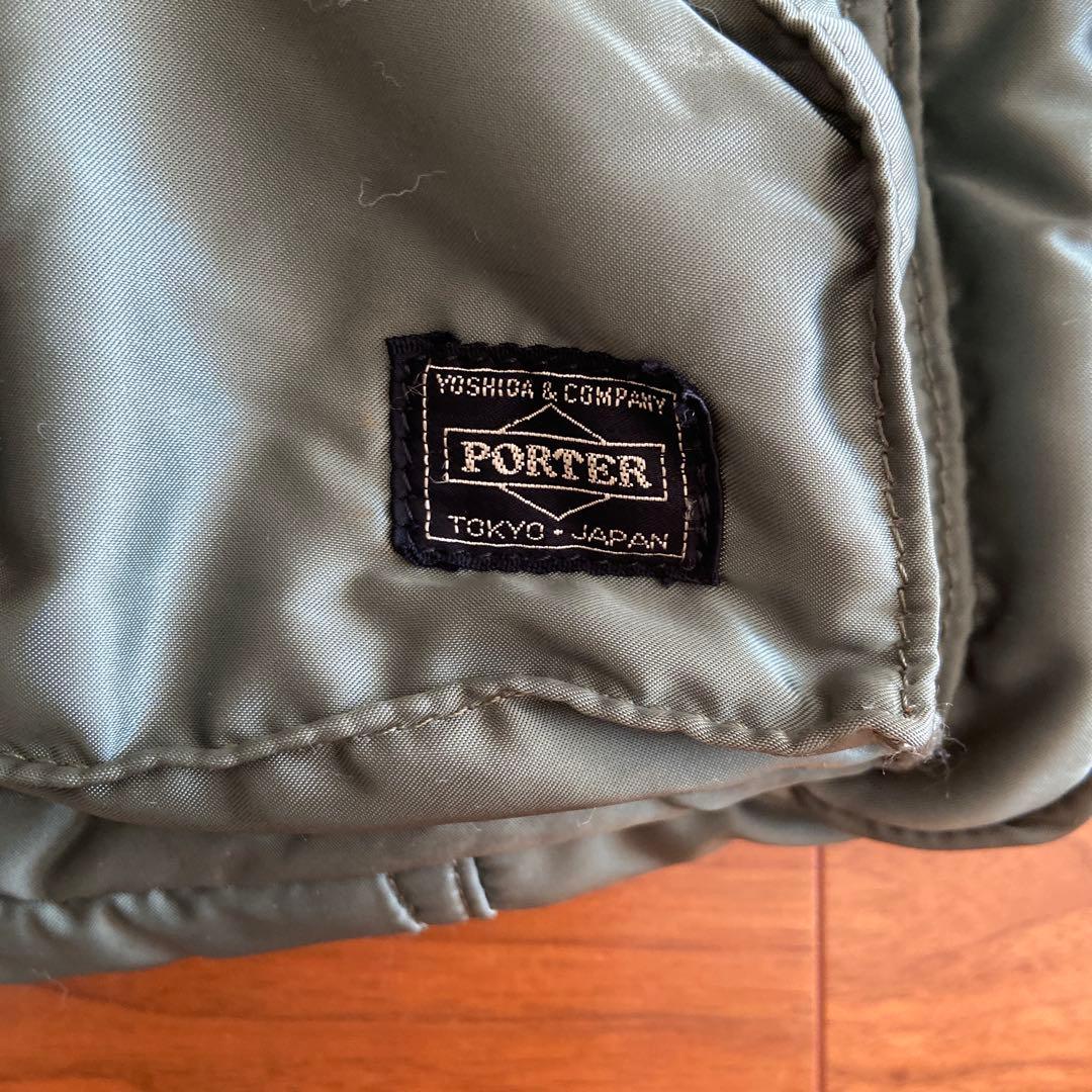 ポータータンカーボストンバッグL