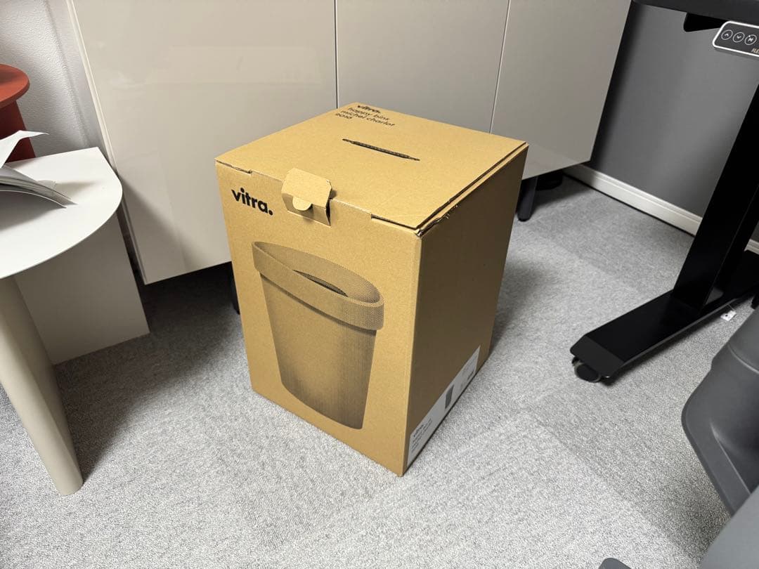 vitra Happy Bin Re グレー
