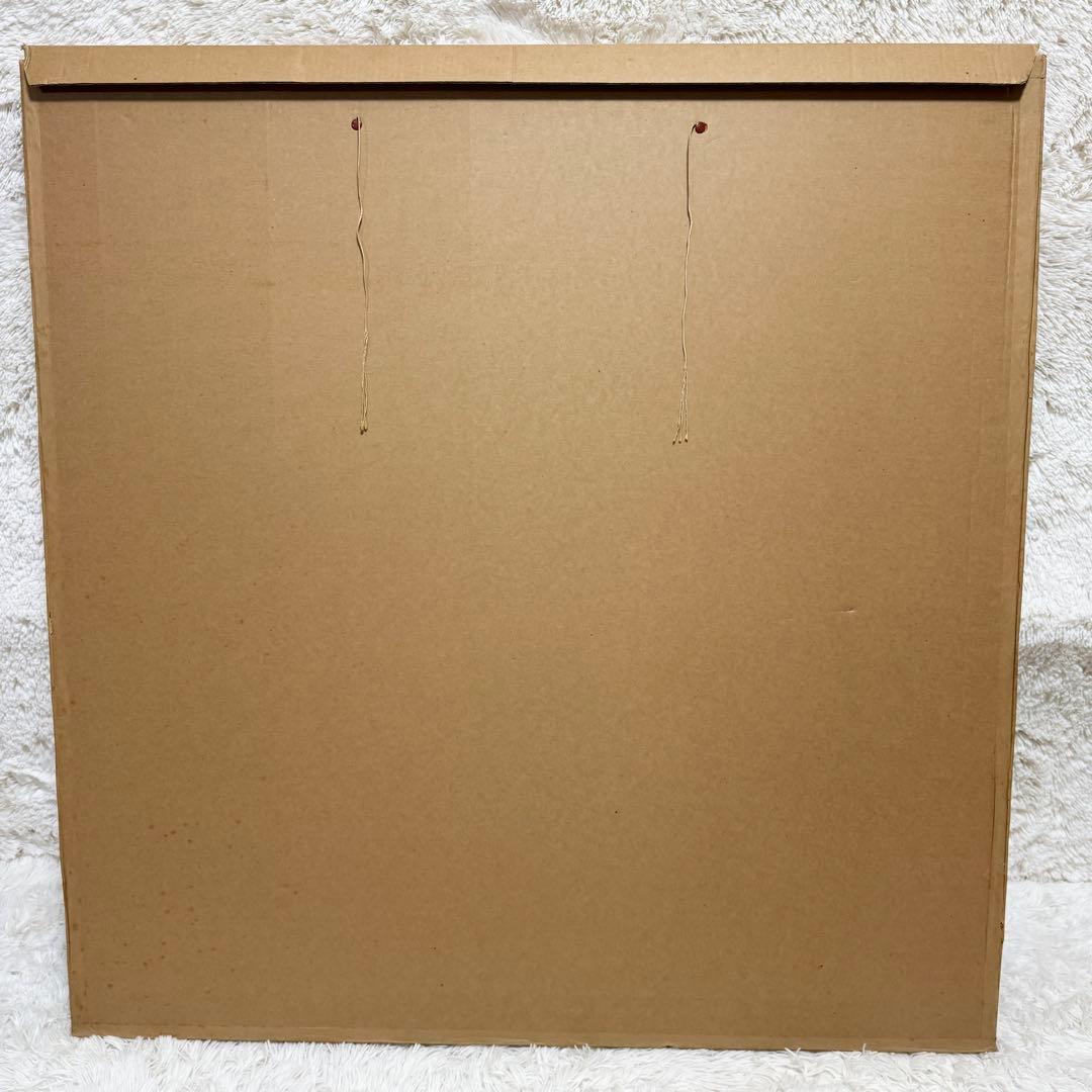 ヒロ・ヤマガタ　『コンコルド広場の噴水』シルクスクリーン