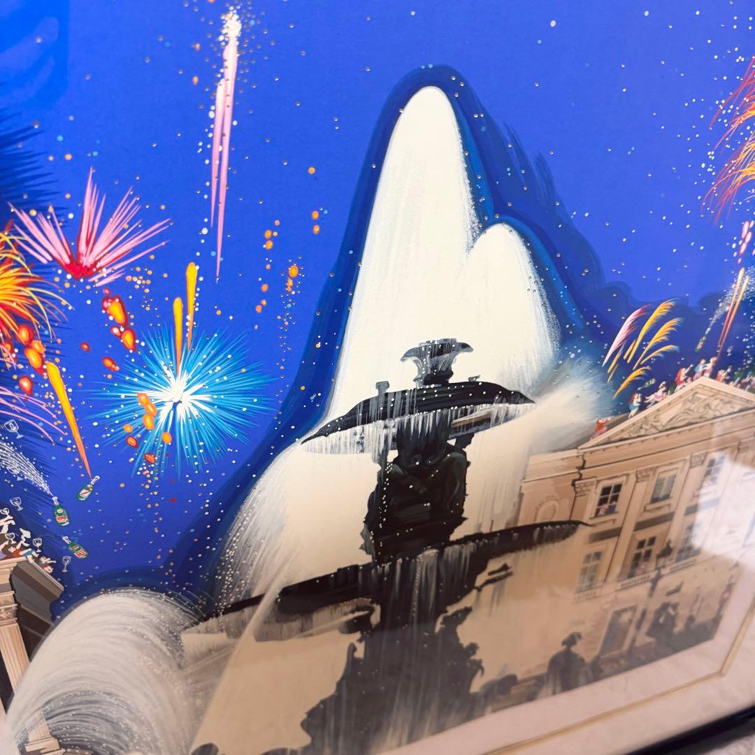 ヒロ・ヤマガタ　『コンコルド広場の噴水』シルクスクリーン