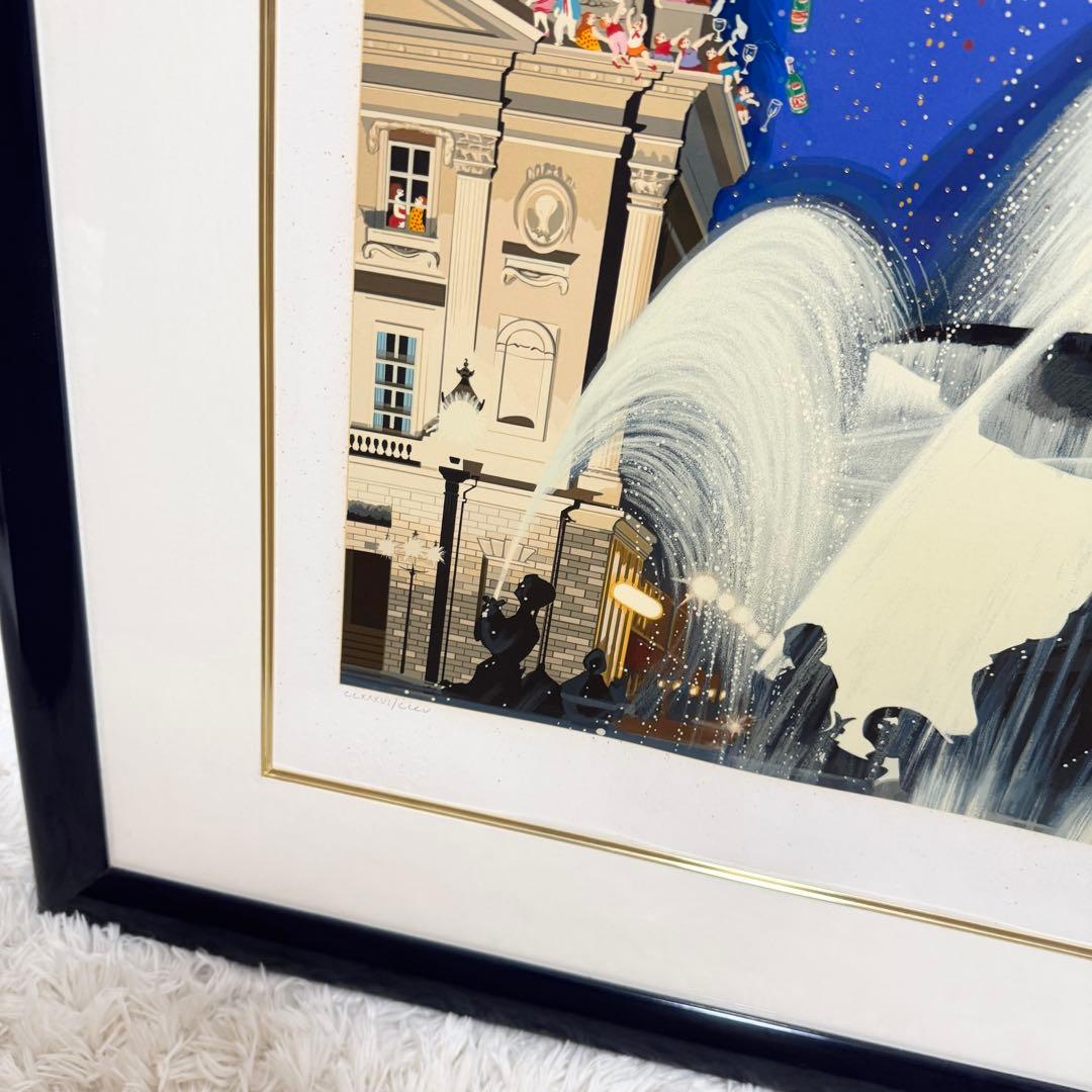 ヒロ・ヤマガタ　『コンコルド広場の噴水』シルクスクリーン