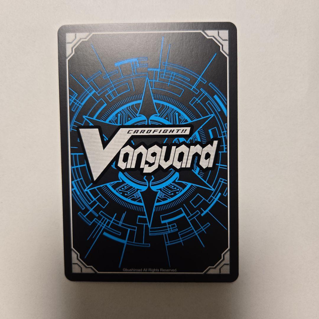 員弁ナオ　クリティカル2枚　エネルギー3枚