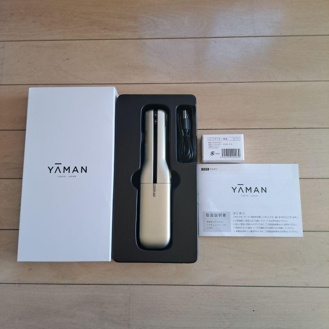 ヤーマンヘアボリューマープロ　ヘアアイロン
