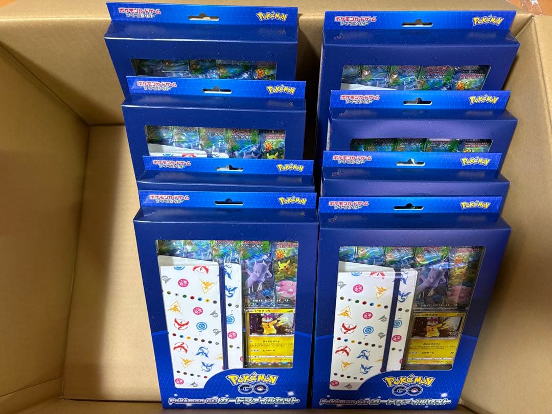 ポケモンGO　カードファイルセット　特典ピカチュウ付き　×　8箱