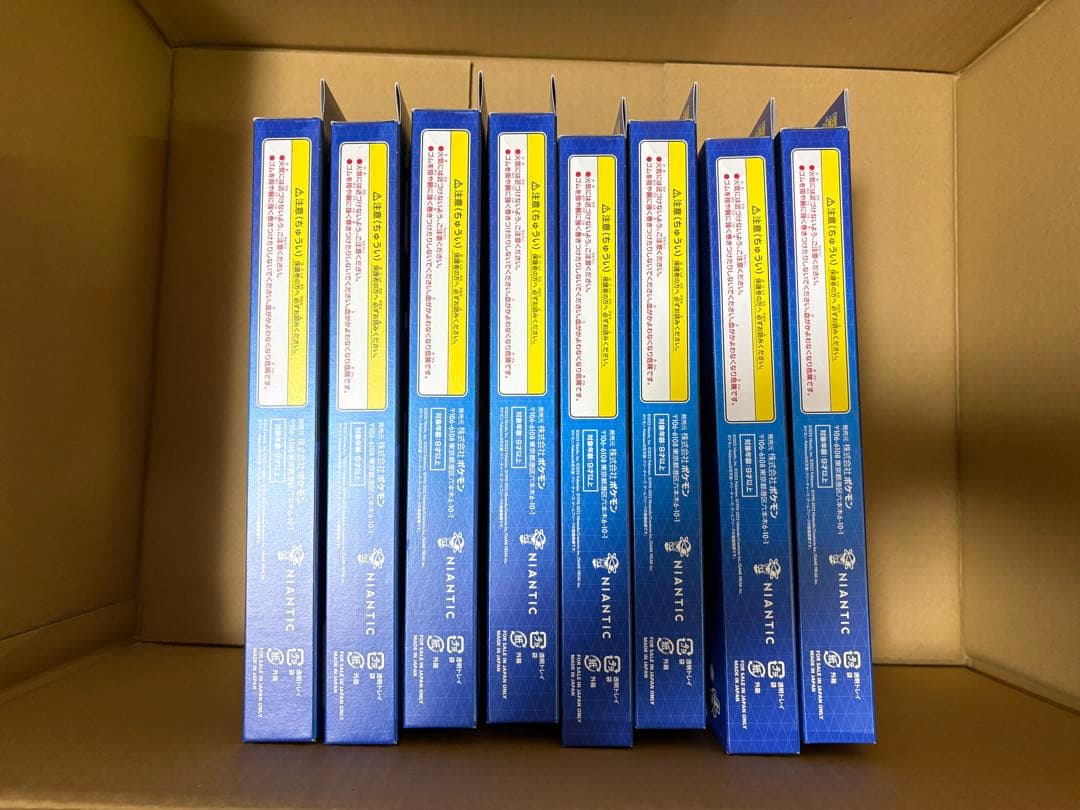 ポケモンGO　カードファイルセット　特典ピカチュウ付き　×　8箱