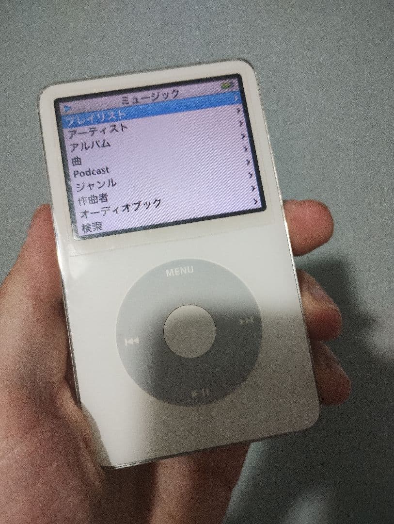 Apple iPod classic 第五世代 80GB
