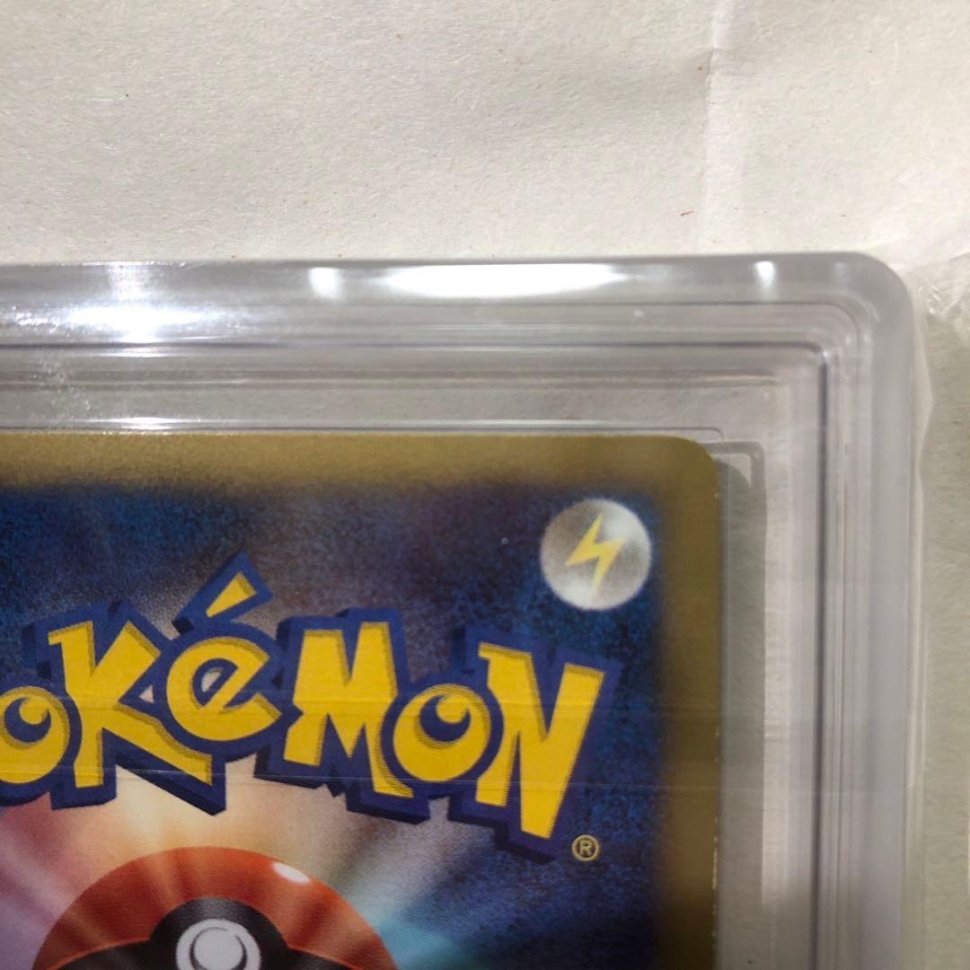 ポケモンカード　ポケカ　N sr ARS鑑定　真贋のみ