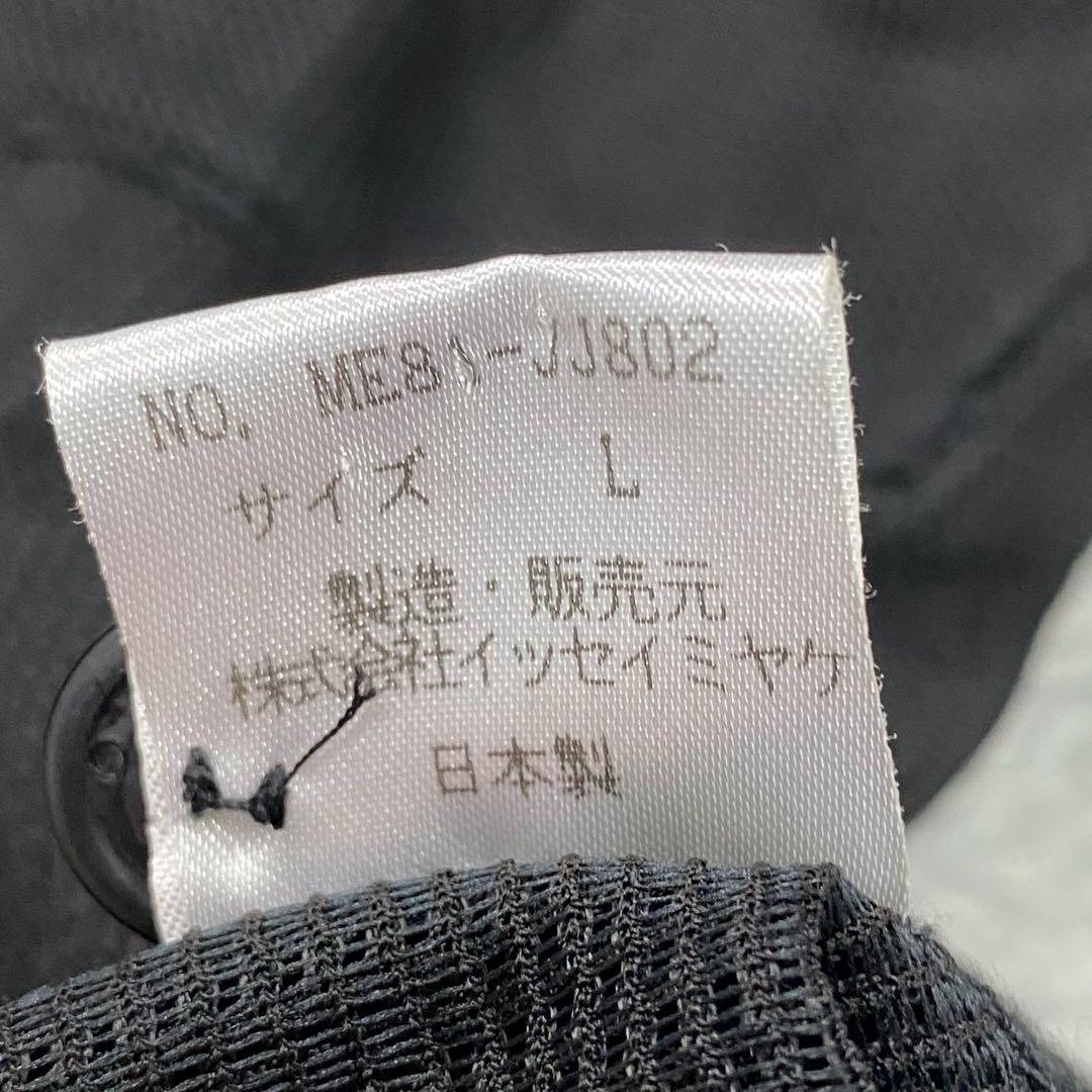 issey miyake MEN イッセイミヤケ メッシュシャツ　日本製　L