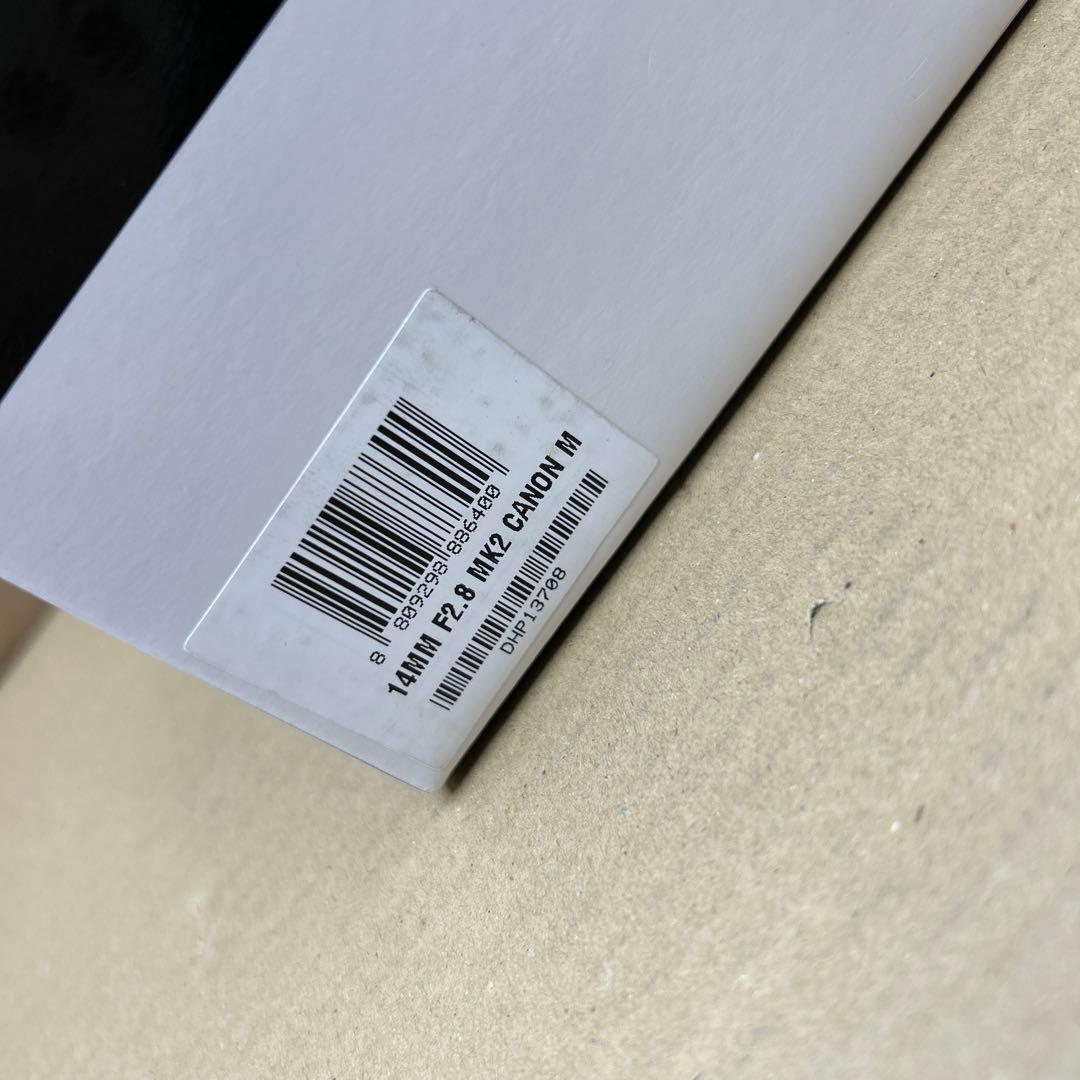 SAMYANG 単焦点広角レンズ MF 14mm F2.8 MK2 Mマウント