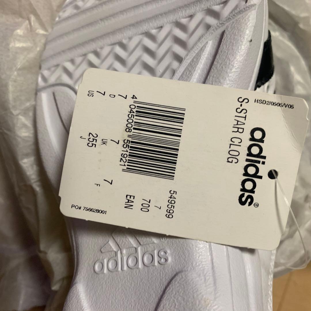adidas スーパースタークロッグ　ホワイト/ブラック　新品　25.5センチ