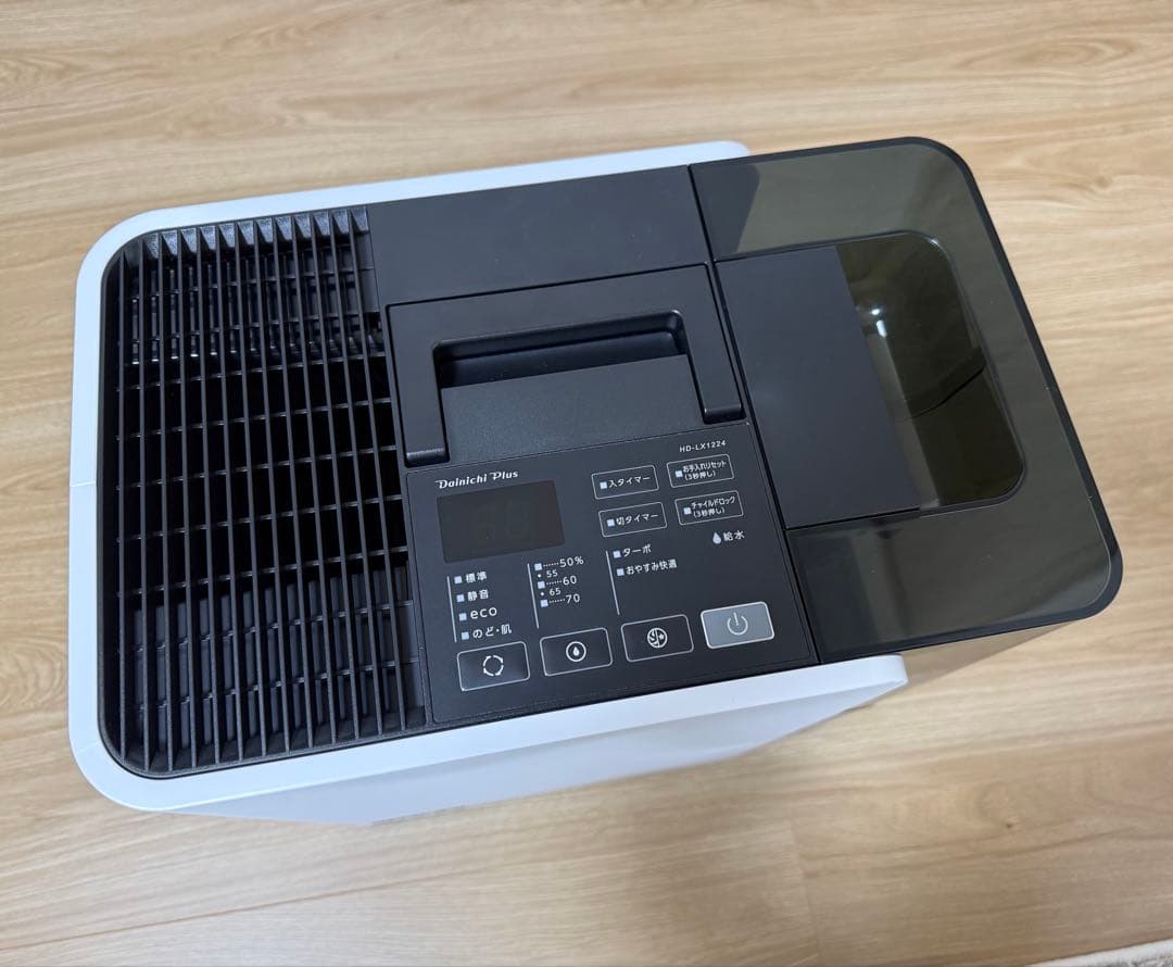 Dainichi HD-LX1224(W) 置き型加湿器