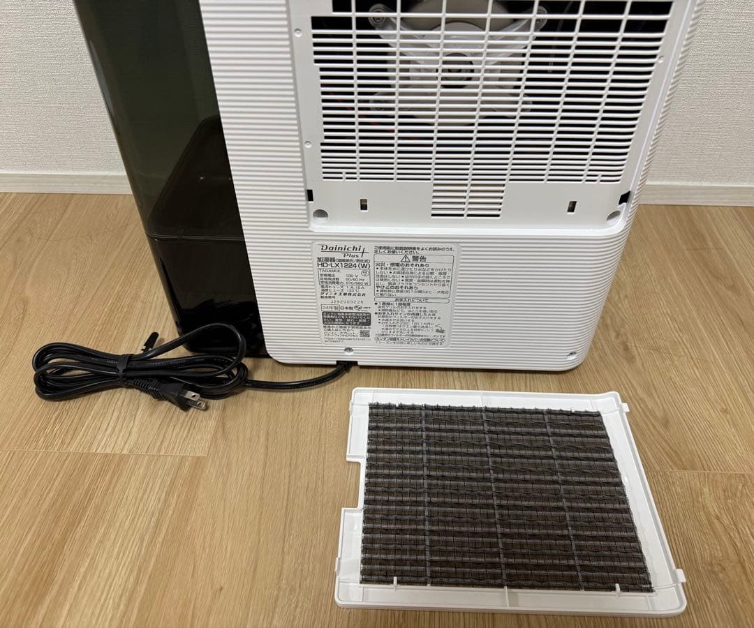 Dainichi HD-LX1224(W) 置き型加湿器