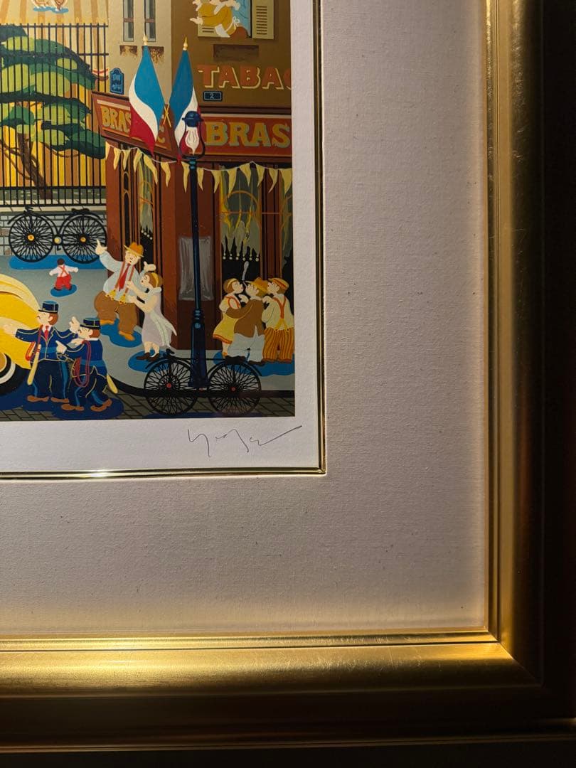 他の方発送× 大型作品　ヒロヤマガタ【ブローニュの森のベーカリー】