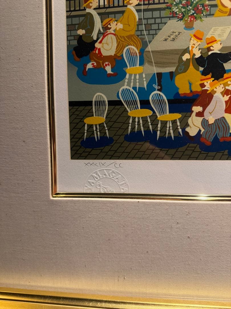 他の方発送× 大型作品　ヒロヤマガタ【ブローニュの森のベーカリー】