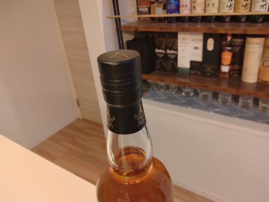 【ゼノギアス】コンパスボックス2本セット