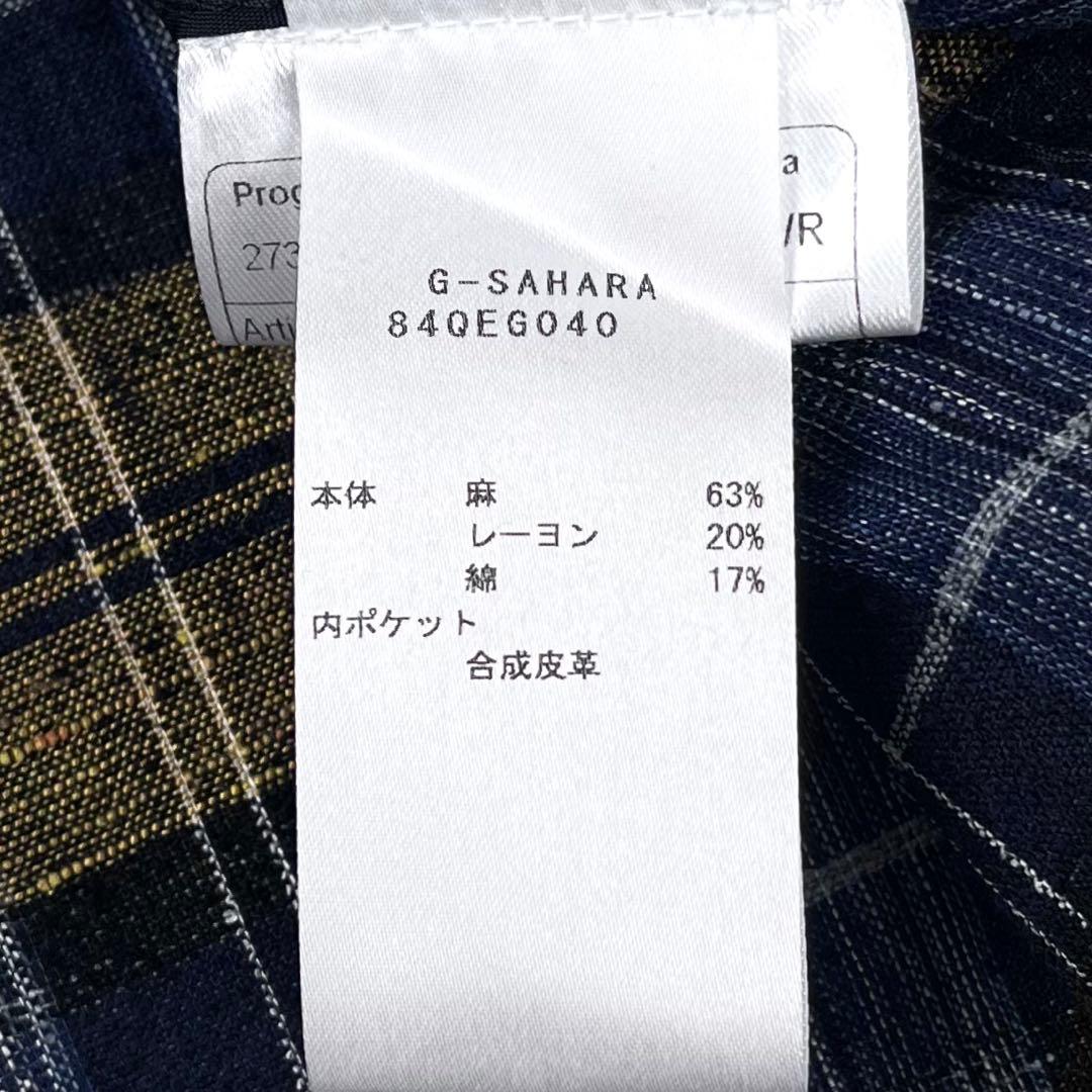 極希少 TAGLIATORE G-SAHARA タータンチェック ブレザー 48