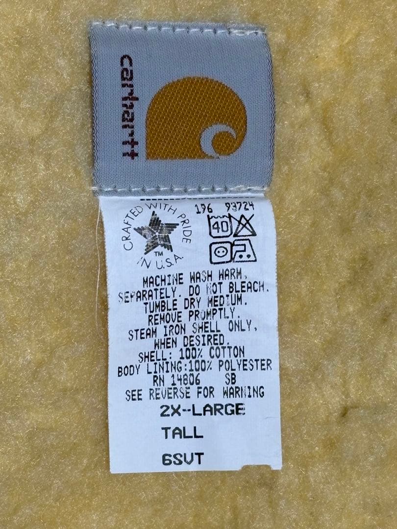 Carhartt ボアブラウンダッグベスト USA製 デッドストック 90's