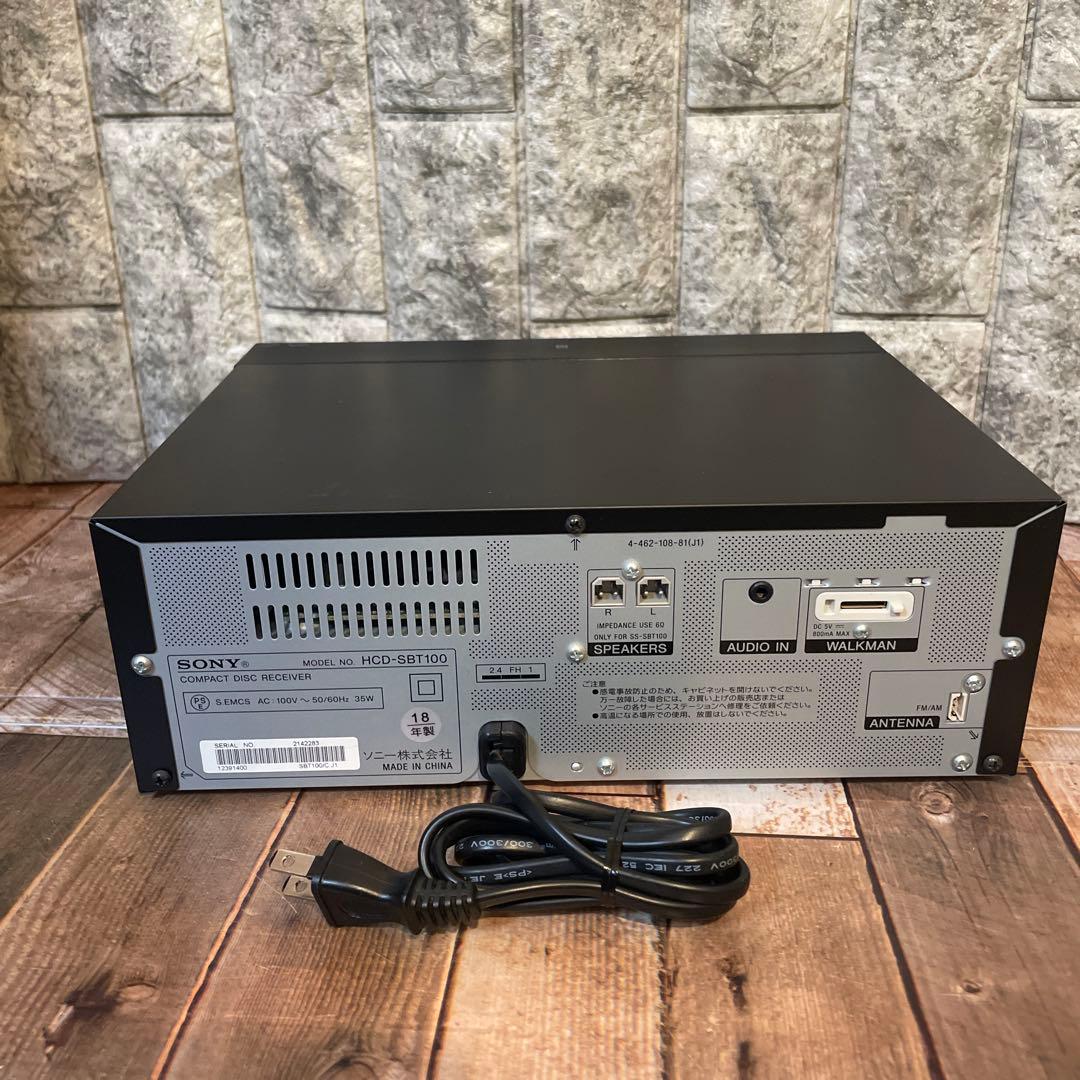 #897 SONY HCD-SBT100 CD Bluetooth ミニコンポ