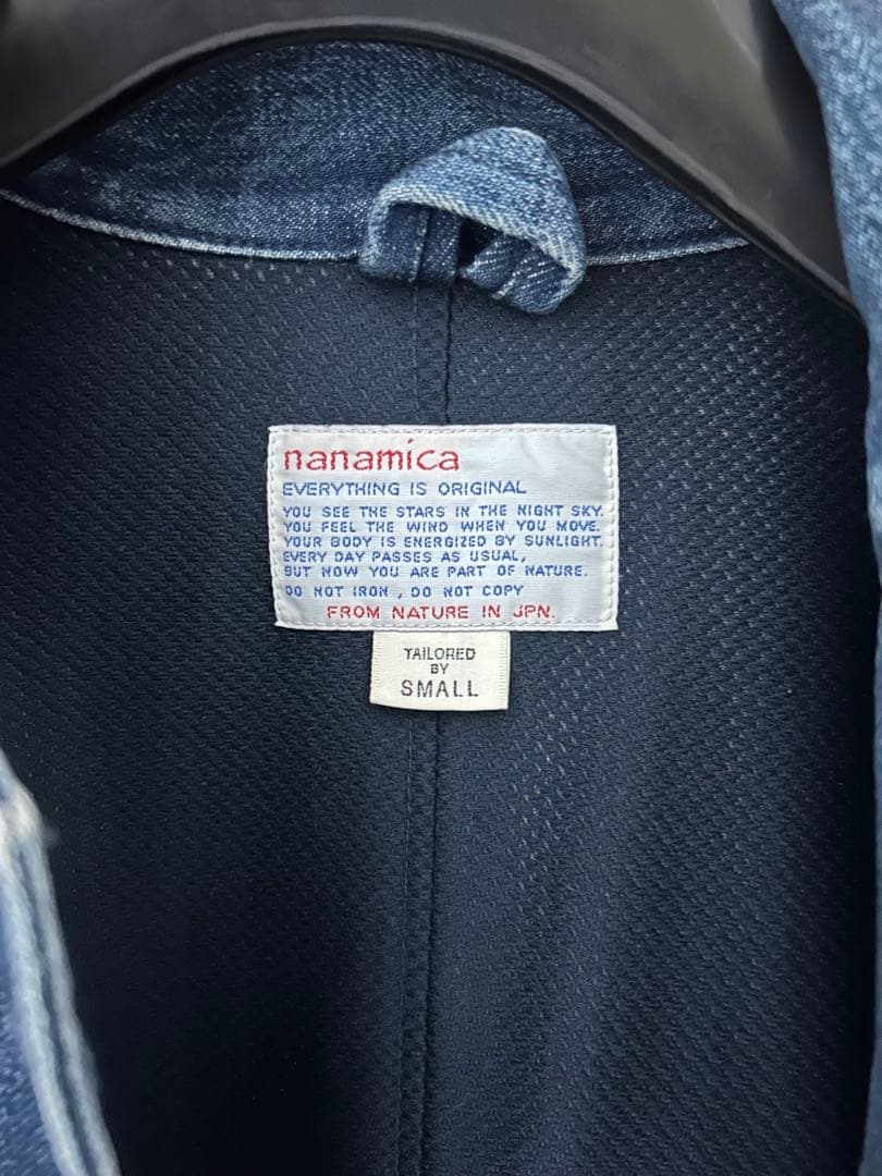 美中古ナナミカ デニムジャケット Sサイズ
