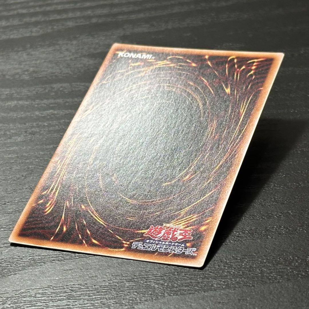 遊戯王 閃刀姫レイ 赤シク 日版