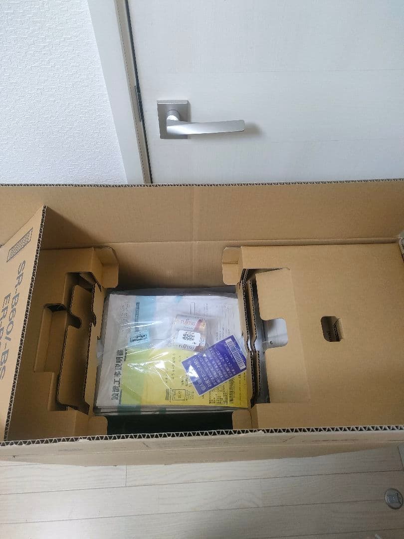 新品　未使用　リンナイ　ガスふろがま　RBF-BERSN-L-S 2024年製