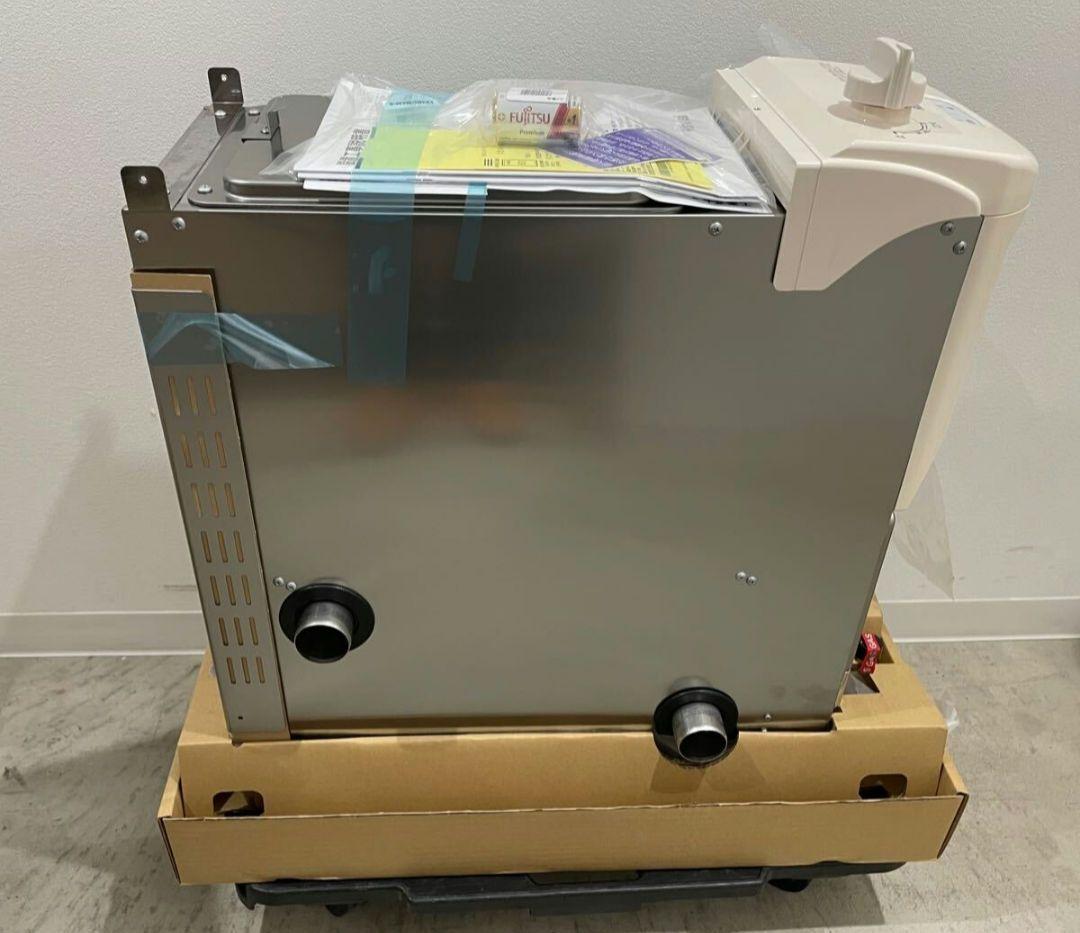 新品　未使用　リンナイ　ガスふろがま　RBF-BERSN-L-S 2024年製