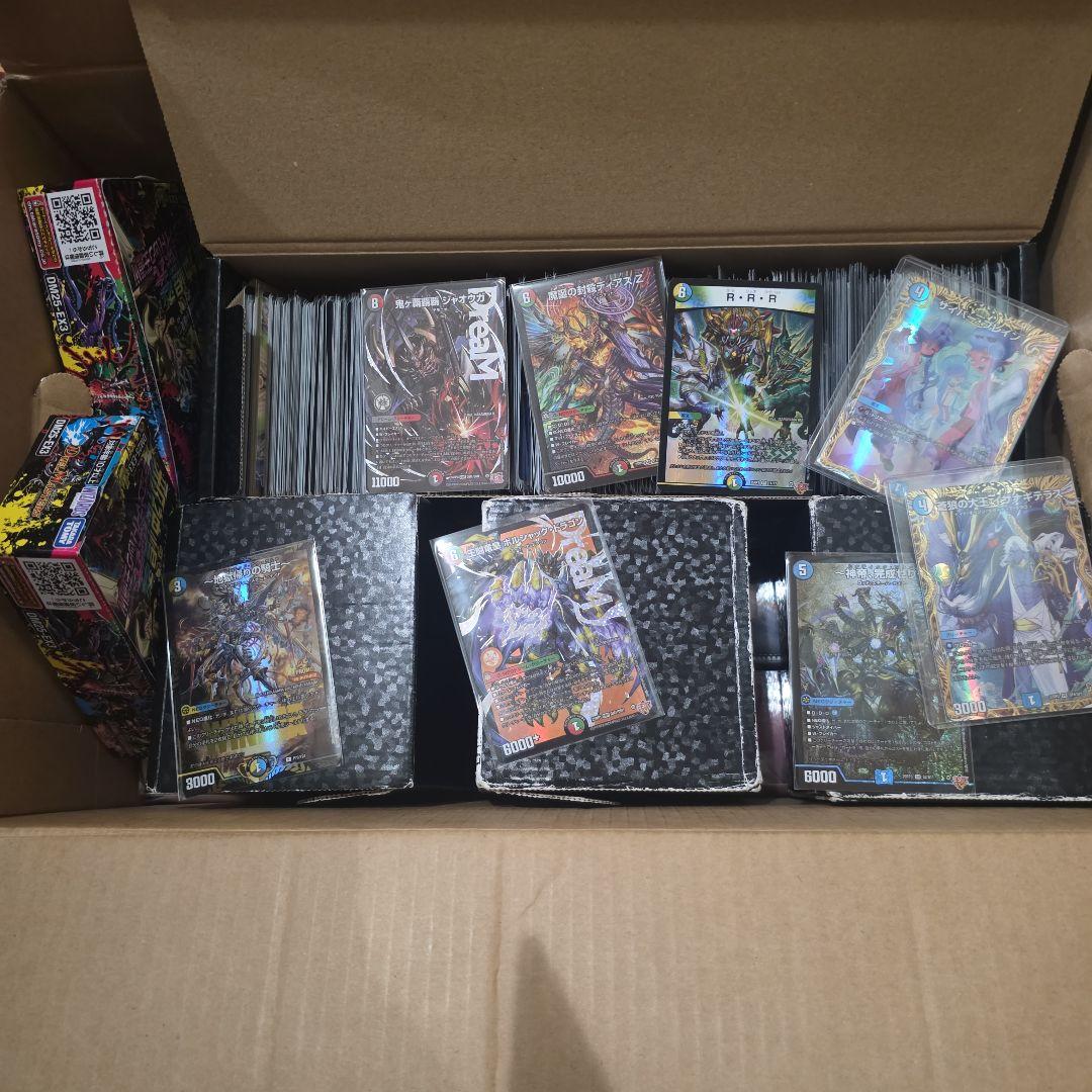 ち*わ様 デュエルマスターズカードセット多数