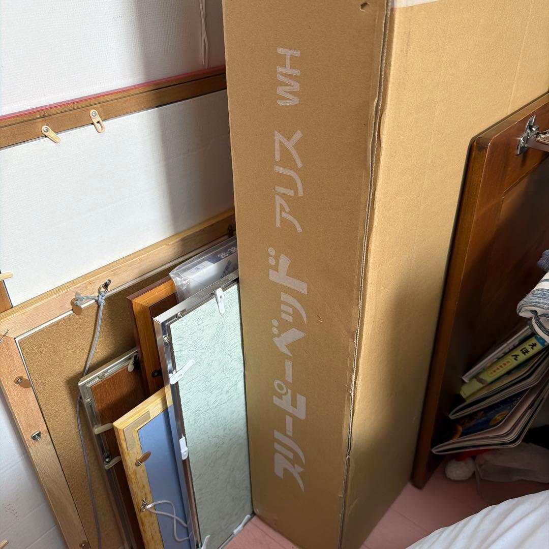 日本製 ホワイトベビーベッド マットレス付き