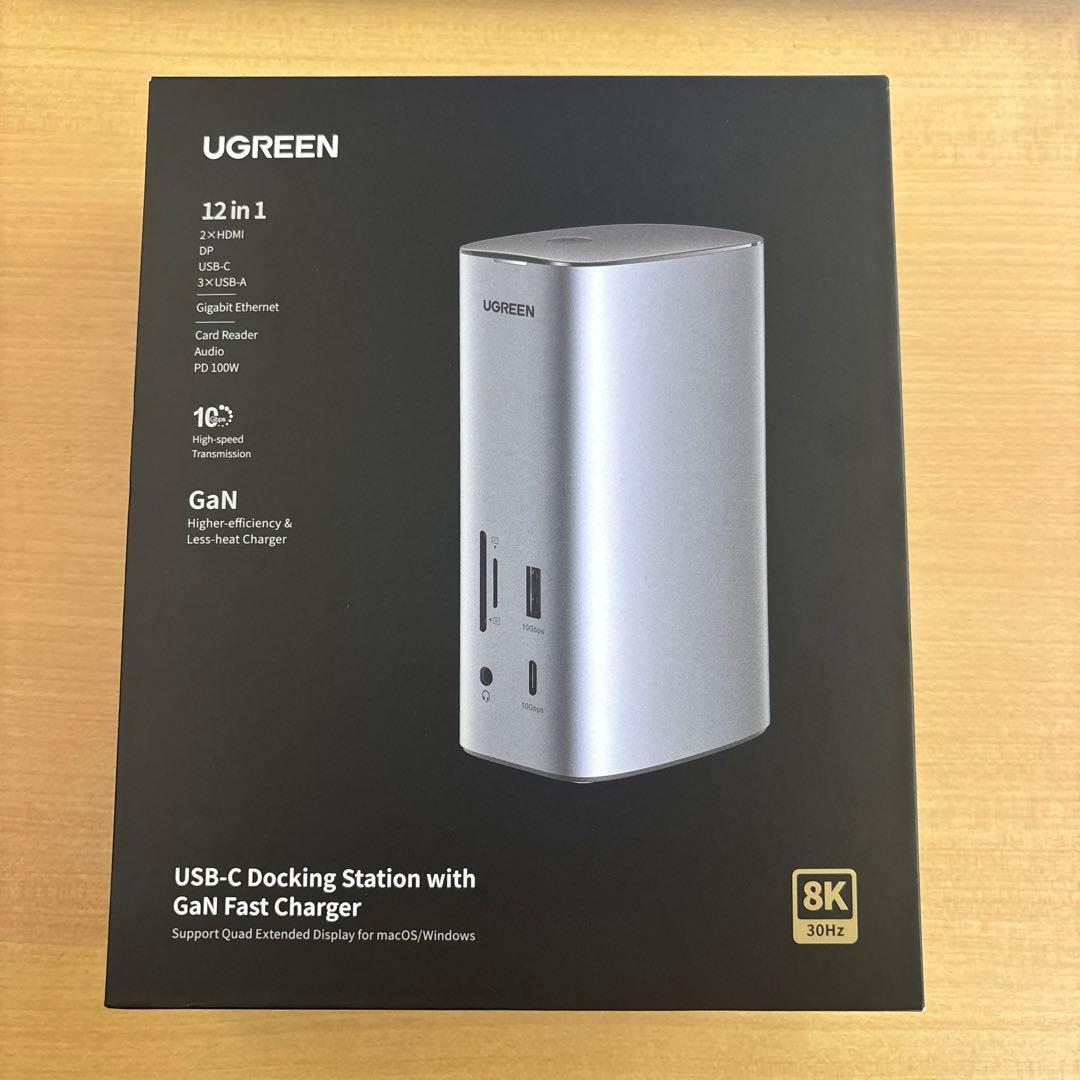 【新品】 UGREEN 12-in-1 USB Cドッキングステーション