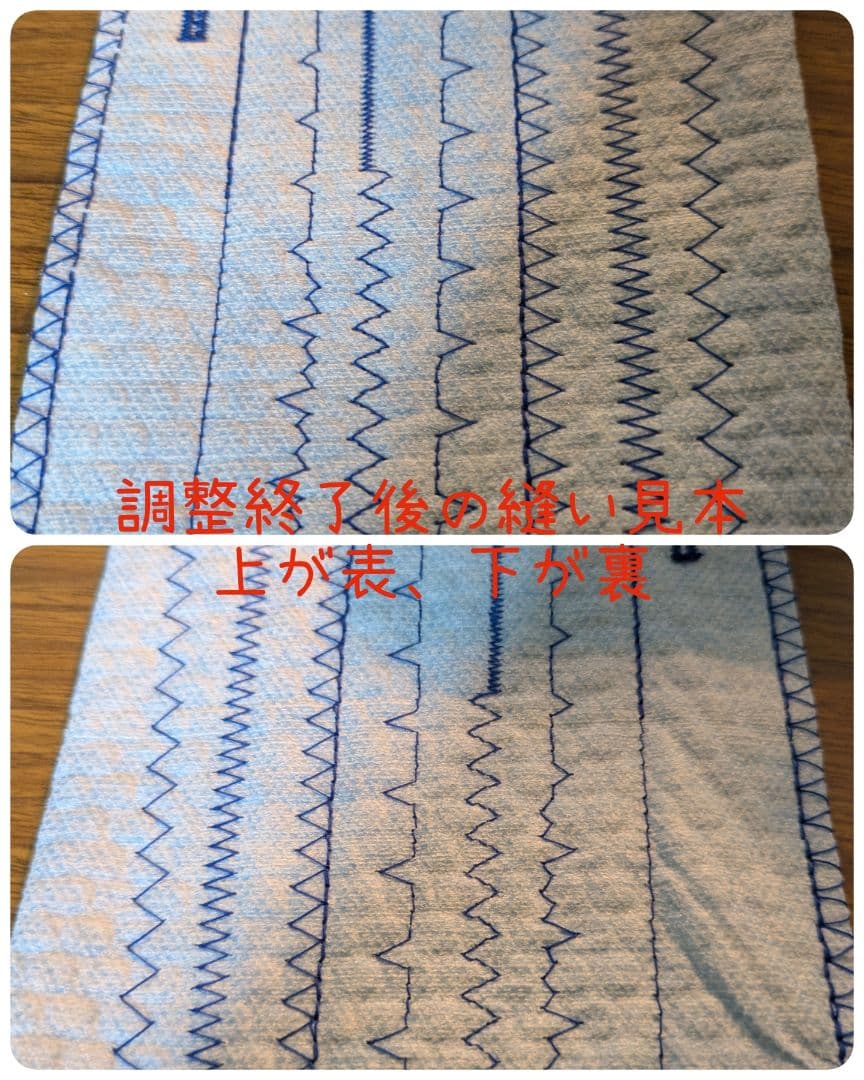 極上美品☆ロックカッター内蔵ミシン『ヌイキルN-625EX』☆信頼性抜群☆