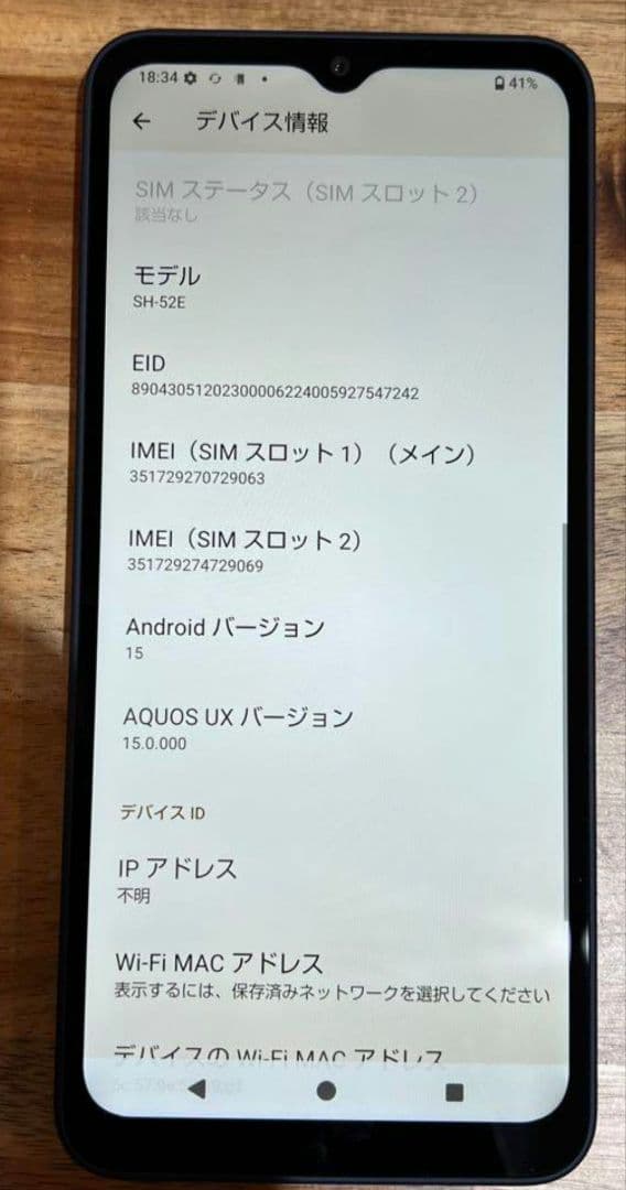yossy様　3台まとめ購入　専用ページ
