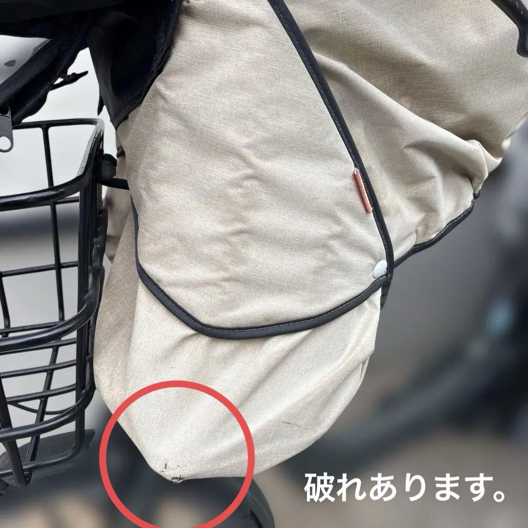 お買得✨自転車フロントチャイルドシート OGKおまけのカバー付き　GRANDIA