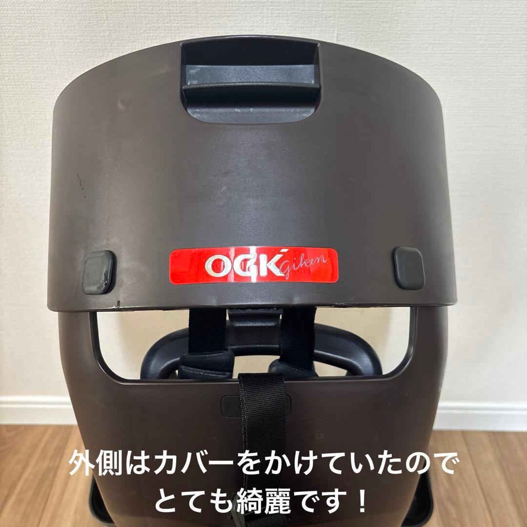 お買得✨自転車フロントチャイルドシート OGKおまけのカバー付き　GRANDIA