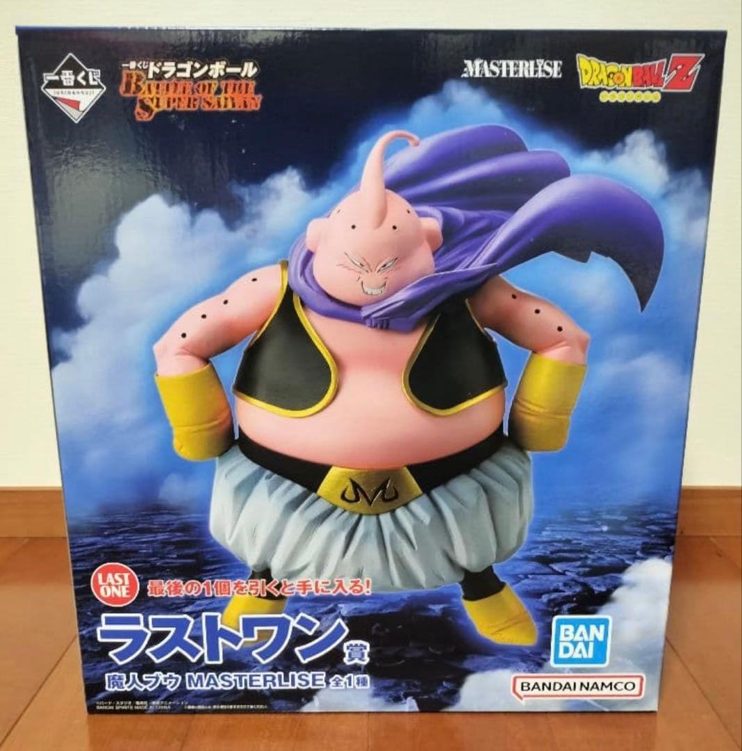 ドラゴンボール マスタライズ 魔人ブウ ラストワン
