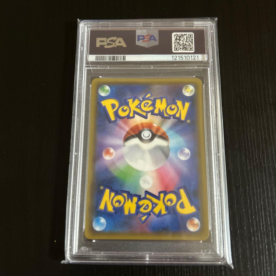 カスミのおねがい　sr psa10 ゲリラ