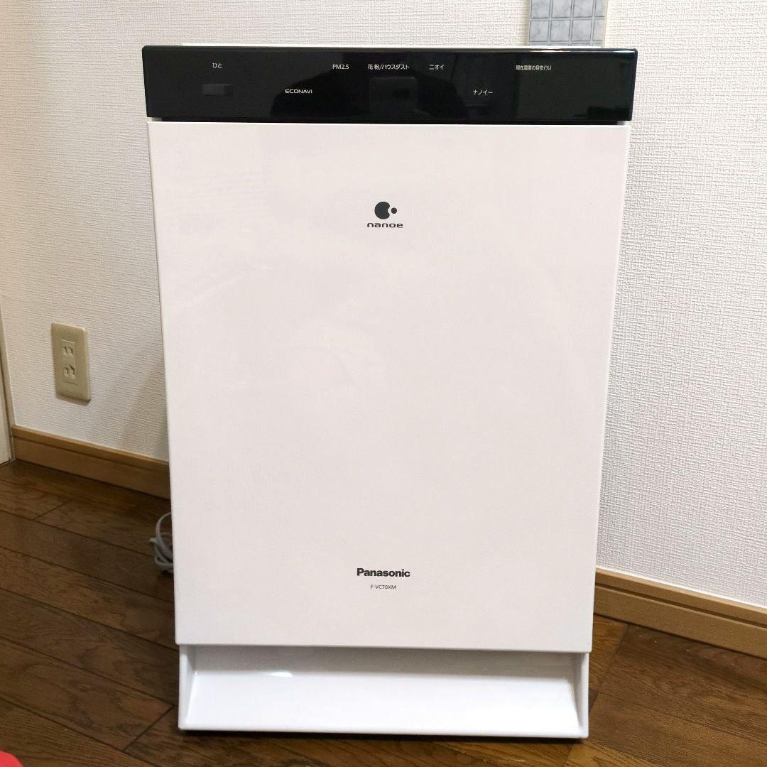 パナソニック　加湿空気清浄機　F-VC70XM ナノイー 2017年製