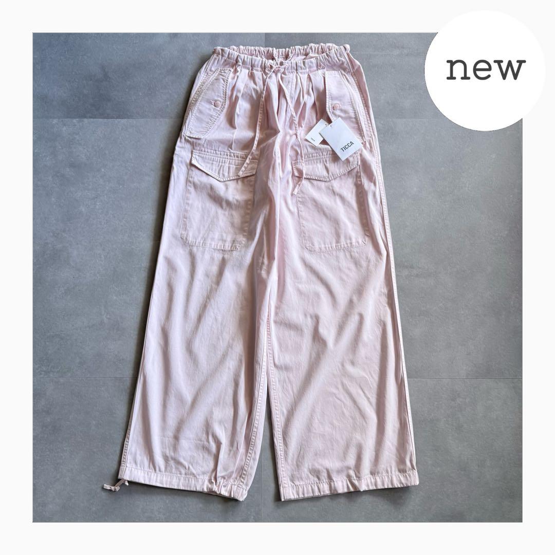 【2025／新品タグ付✨】TICCA カーゴパンツ パラシュートパンツ　ピンク