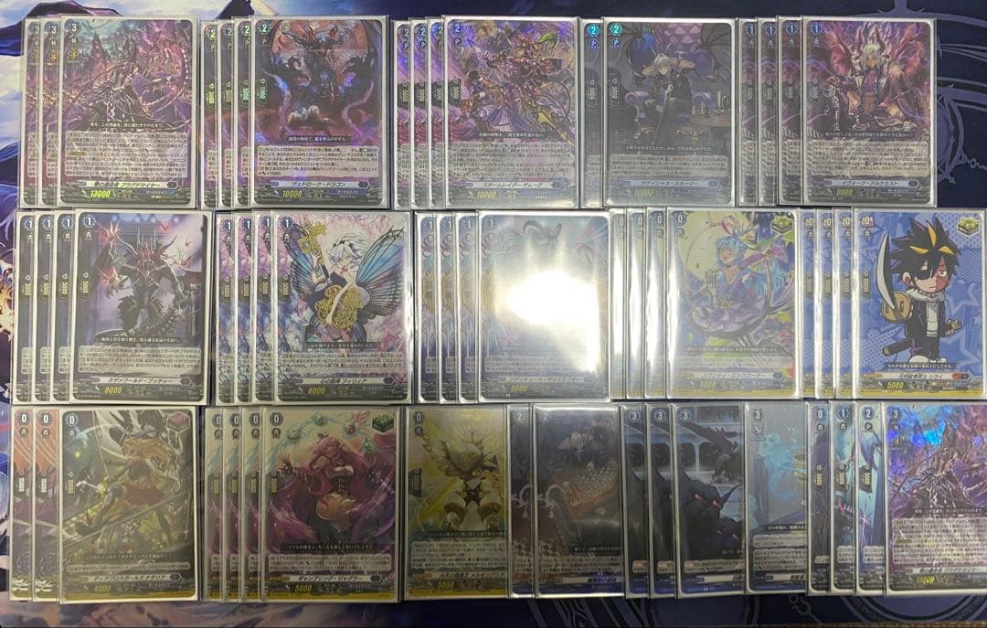 【最終値下げ】ヴァンガード ブラグドマイヤー デッキ