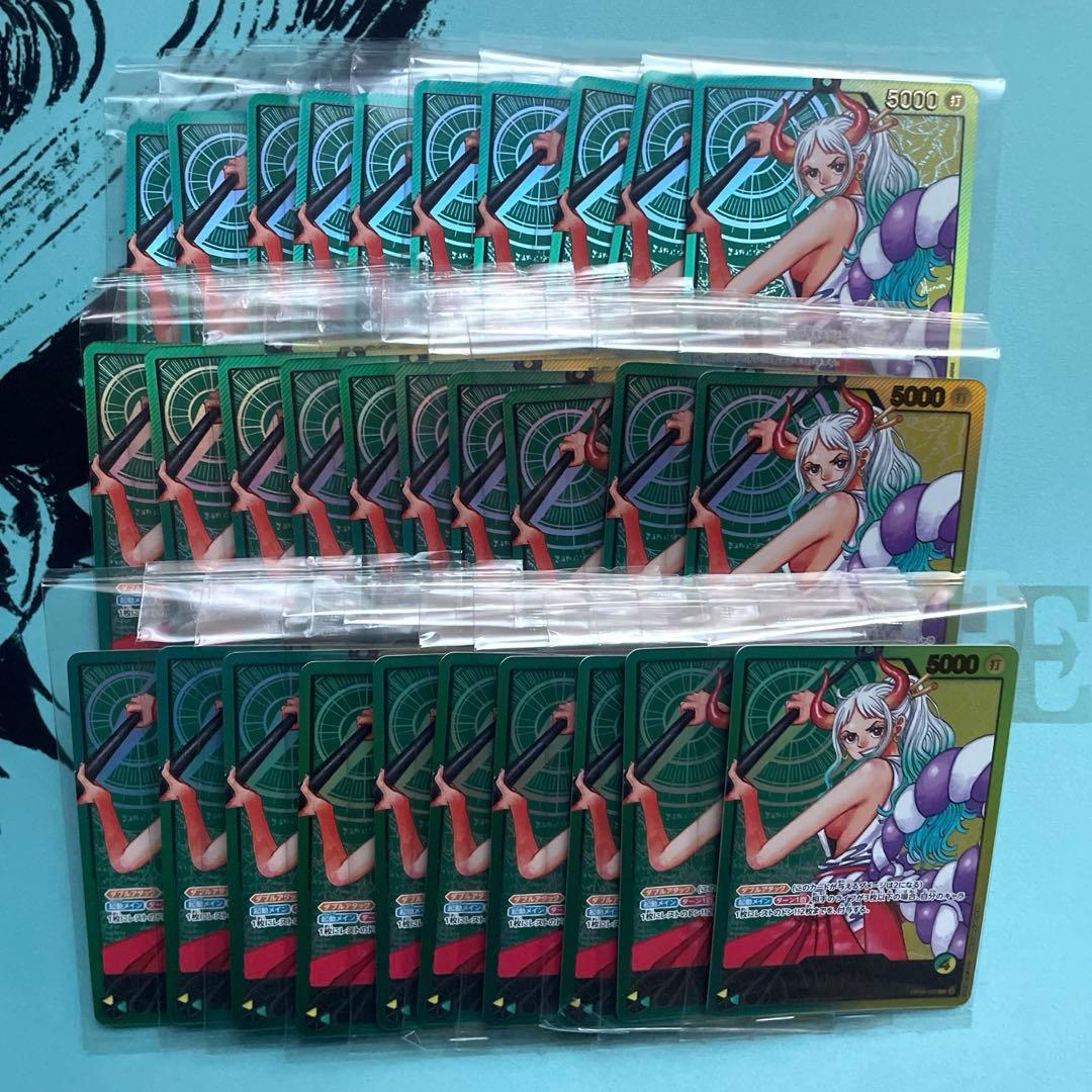 ワンピース　レカフィグ　ヤマト　30枚　新品未開封